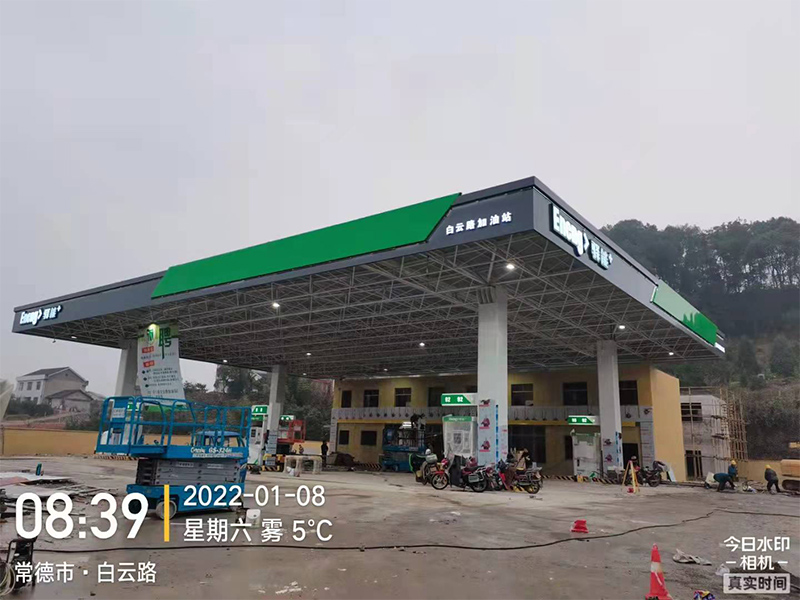 加油站網(wǎng)架